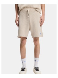 shorts & βερμούδες hugo 50534451 nuwafflo |