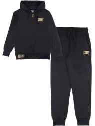 σετ από φόρμες leone 1947 boy tracksuits full zip gold 1947 |