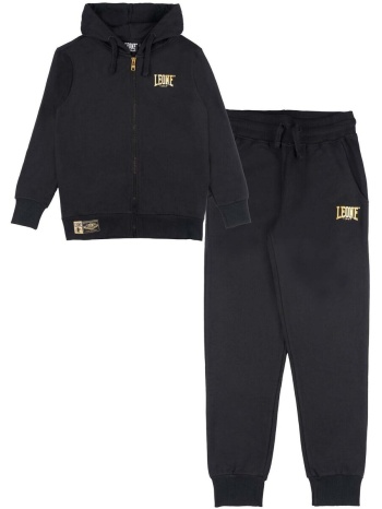 σετ από φόρμες leone 1947 boy tracksuits full zip gold 1947 σε προσφορά