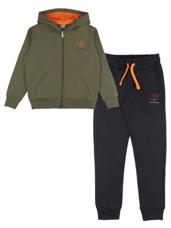 σετ από φόρμες leone 1947 boy tracksuits full zip neon | σε προσφορά