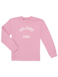 φούτερ zadig & voltaire x60540