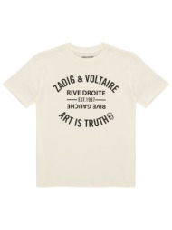 t-shirt με κοντά μανίκια zadig & voltaire x60628
