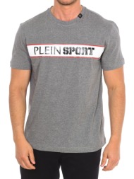t-shirt με κοντά μανίκια philipp plein sport tips405-94 |