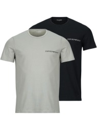 t-shirt με κοντά μανίκια emporio armani em000391 pack de 2