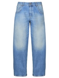 boyfriend jeans freeman t.porter robyn