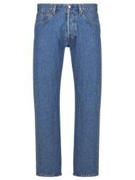 tζιν σε ίσια γραμή levis 501® relaxed