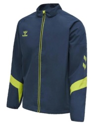 ζακέτα hummel veste ...