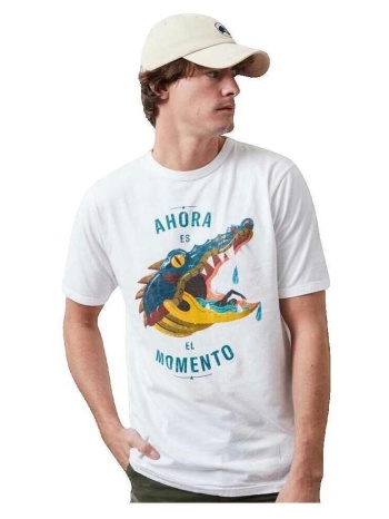 t-shirt με κοντά μανίκια altonadock t-shirt slim fit blanc |