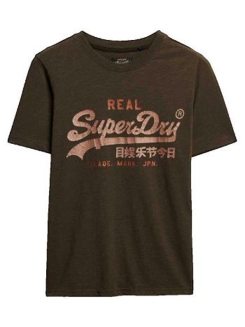t-shirt με κοντά μανίκια superdry t-shirt embellished vl