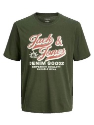t-shirt με κοντά μανίκια jack & jones t-shirt jack jones col rond beige en coton biologique |
