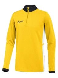 ζακέτα nike haut ...