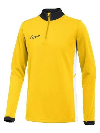 ζακέτα nike haut d`entraînement dri-fit academy 25 jaune |