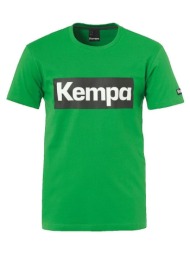 t-shirt με κοντά μανίκια kempa t-shirt promo vert |