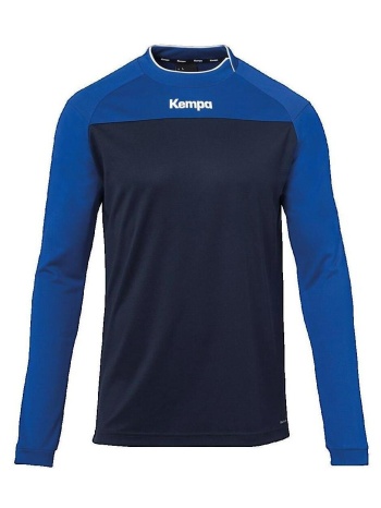 ζακέτα kempa t-shirt manches longues prime confort et style