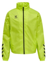 ζακέτα hummel veste de ...