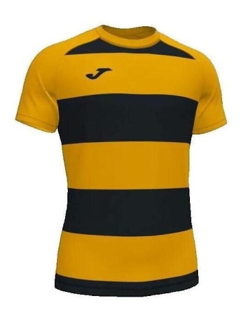 t-shirt με κοντά μανίκια joma t-shirt prorugby ii |