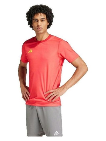 t-shirt με κοντά μανίκια adidas t-shirt réversible koszulka