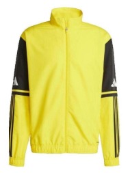 ζακέτα adidas veste de survêtement squadra 25 |