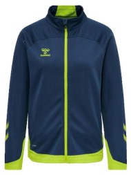 ζακέτα hummel veste lead ...