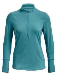 ζακέτα under armour qualifier run 2.0 |