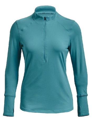 ζακέτα under armour qualifier run 2.0 |