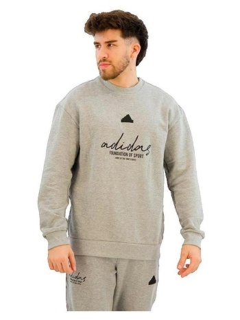 αθλητικό t-shirt adidas sweat-shirt coupe ample french