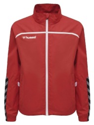 σακάκια hummel veste authentic d`entraînement |