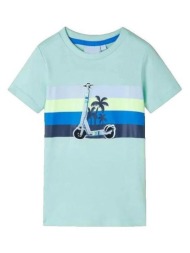 t-shirt με κοντά μανίκια belén berbel t-shirt sun jaune |