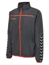 ζακέτα hummel veste d`entraînement hmlauthentic training jacket |