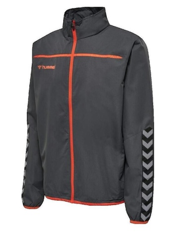 ζακέτα hummel veste d`entraînement hmlauthentic training