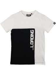 t-shirt με κοντά μανίκια ...