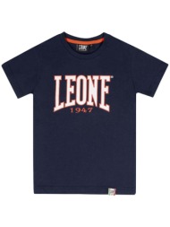 t-shirt με κοντά μανίκια ...