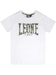 t-shirt με κοντά μανίκια ...