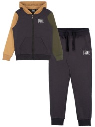 σετ από φόρμες leone 1947 boy tracksuits full zip color block |