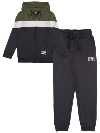 σετ από φόρμες leone 1947 boy tracksuits full zip color σε προσφορά