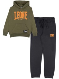 σετ από φόρμες leone 1947 boy tracksuits hoody street style |