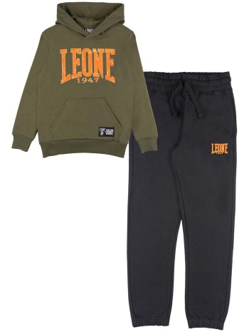 σετ από φόρμες leone 1947 boy tracksuits hoody street style σε προσφορά