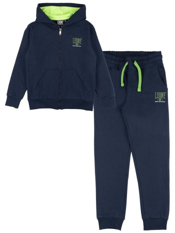 σετ από φόρμες leone 1947 boy tracksuits full zip neon | σε προσφορά