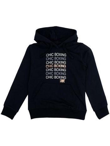 t-shirt με κουκούλα leone 1947 girl hoody sweatshirt chic σε προσφορά