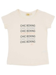 t-shirt με κοντά μανίκια ...