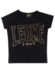 t-shirt με κοντά μανίκια ...