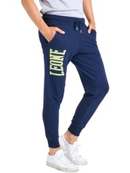 φόρμες leone 1947 man pant rib fleece |