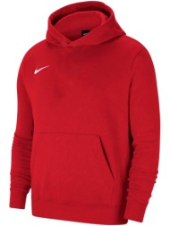 t-shirt με κουκούλα nike ...