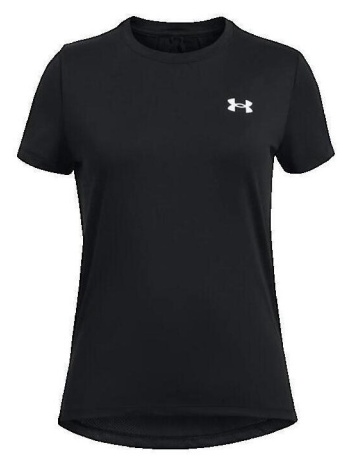 t-shirts & polos under armour ko |