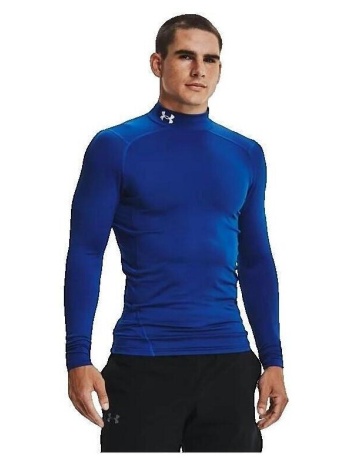 σακάκια under armour maquette de compression coldgear |