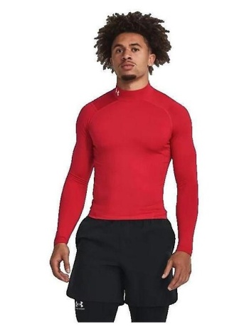 σακάκια under armour maquette de compression coldgear |