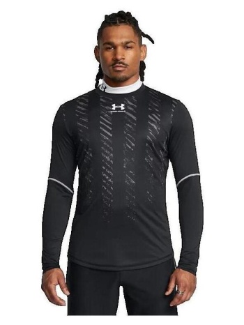 t-shirts & polos under armour ua challenger pro |