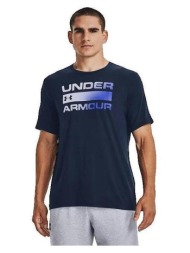 t-shirts & polos under armour mot-symbole du problème de l`équipe ua |