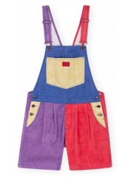 ολόσωμες φόρμα favorite people mozzarella overalls - multicolor |