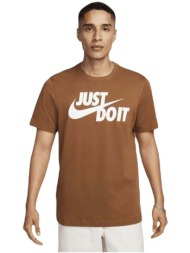 t-shirt με κοντά μανίκια nike ar5006-281 |